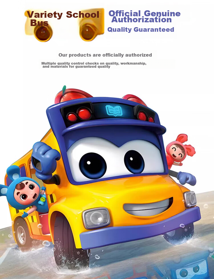 Трансформируемая машинка-трансформер