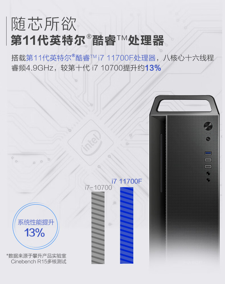 攀升商睿2Pro如何,值得入手的原因分享!