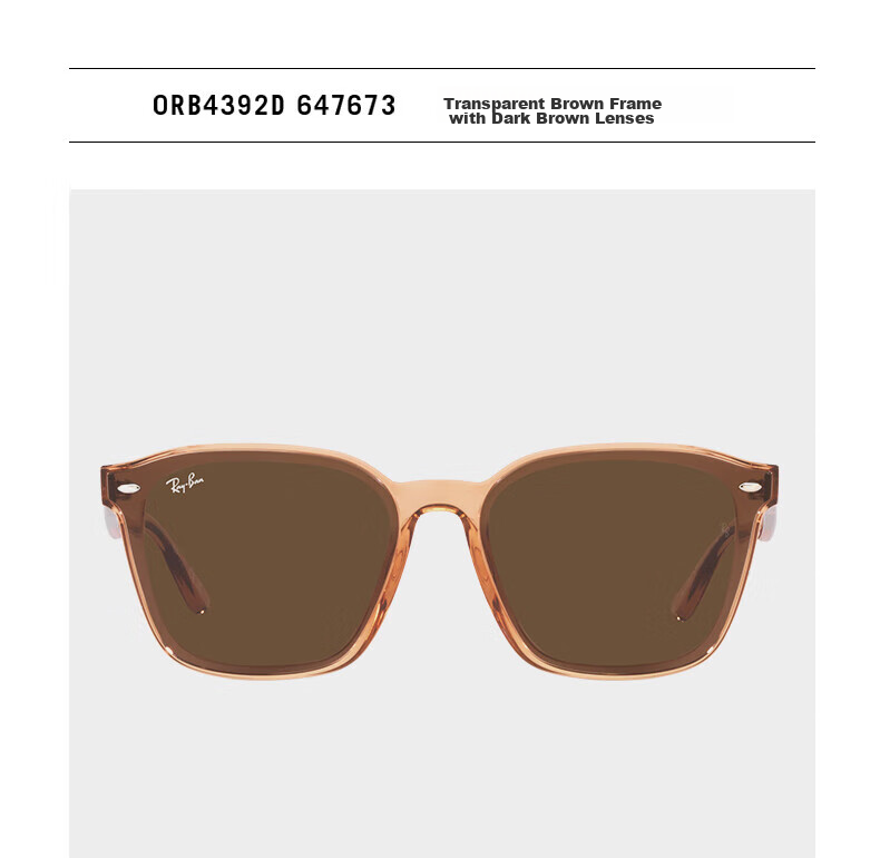 Солнцезащитные очки Ray-Ban RB4392D 601/9A, квадратная большая оправа, унисекс, с поляризованными линзами
