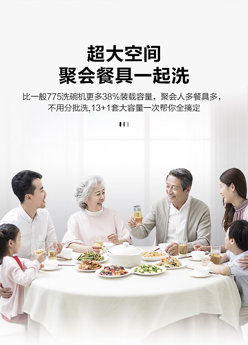 美的洗碗机怎么样，2周亲测解析究竟如何？