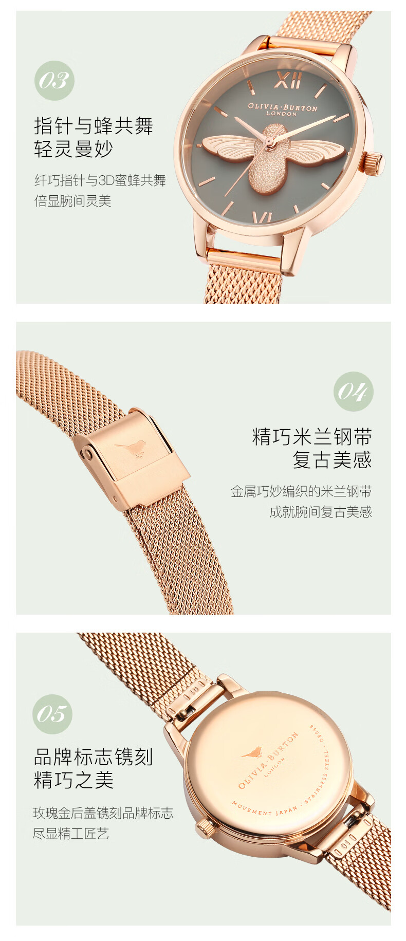 商品详情图