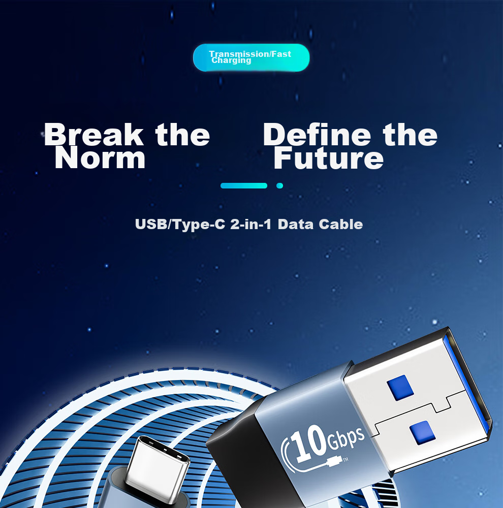 Кабель ULT-unite Type-C/USB 2-в-1, 10 Гбит/с, PD 100 Вт, 4K@60Hz, 0.2 м