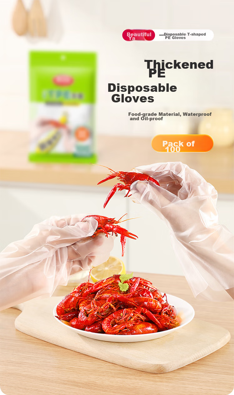 Одноразовые перчатки для кухни
