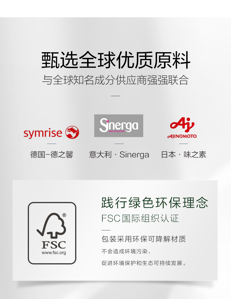完子心选温润至简氨基酸洁面乳氧气洁面深层净肤温和不紧绷保湿敏感肌100g