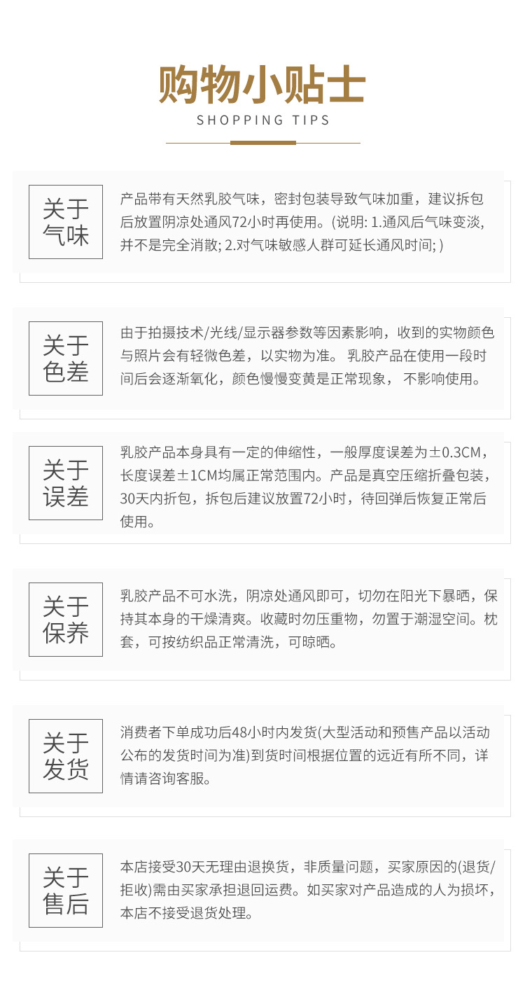 金橡树 泰国天然进口乳胶枕 成人乳胶枕高低波浪枕 升级92%乳胶含量 橡胶透气枕芯儿童颈椎枕 波浪枕【软硬适中】