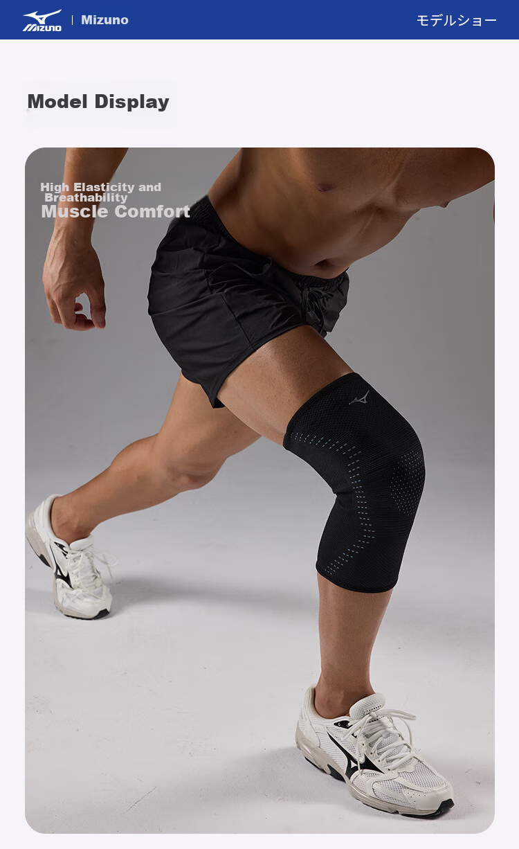 MIZUNO Наколенники для спорта, бега, туризма, при травмах мениска, для мужчин и женщин, специализированы для баскетбола, бадминтона, при синовите, размер XL, 2 шт.