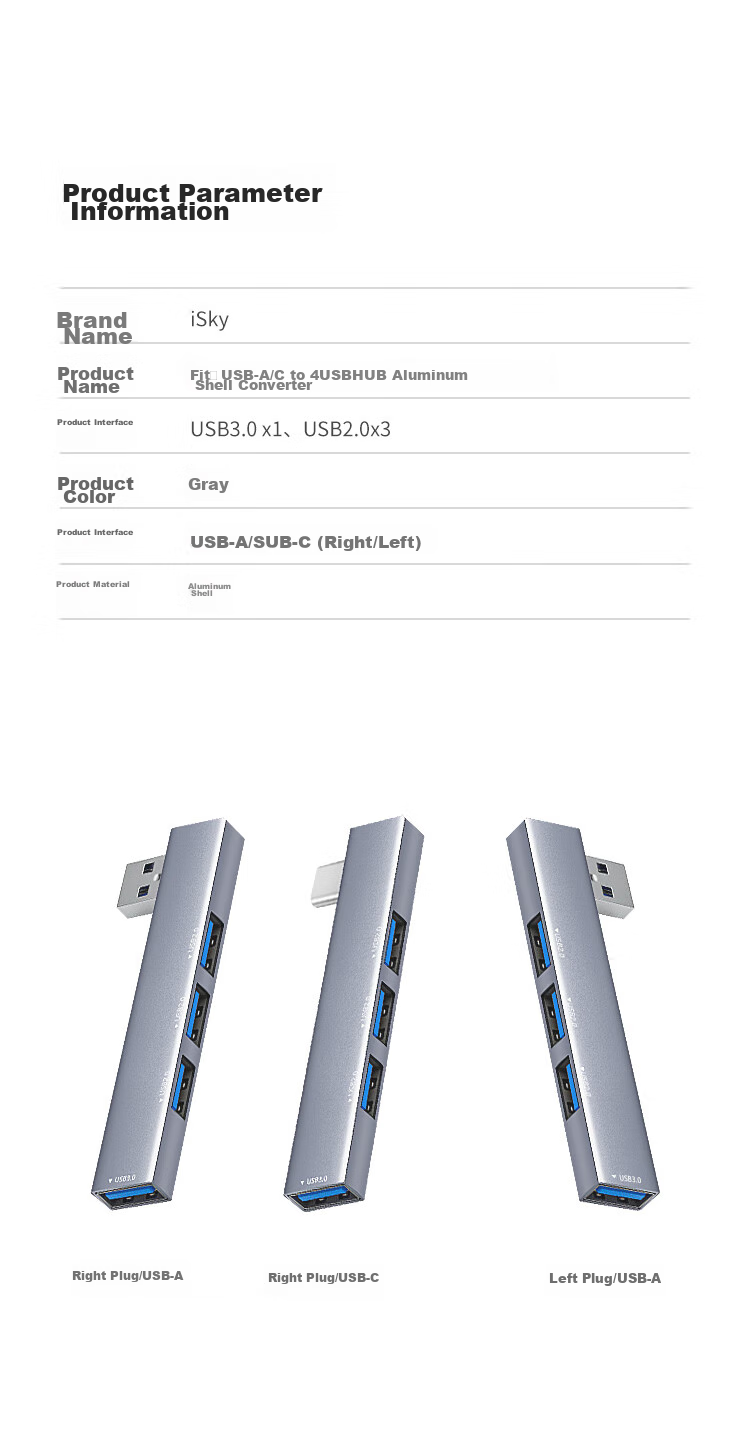 USB-хаб iSky, 4 порта USB 3.0, алюминиевый корпус, серый