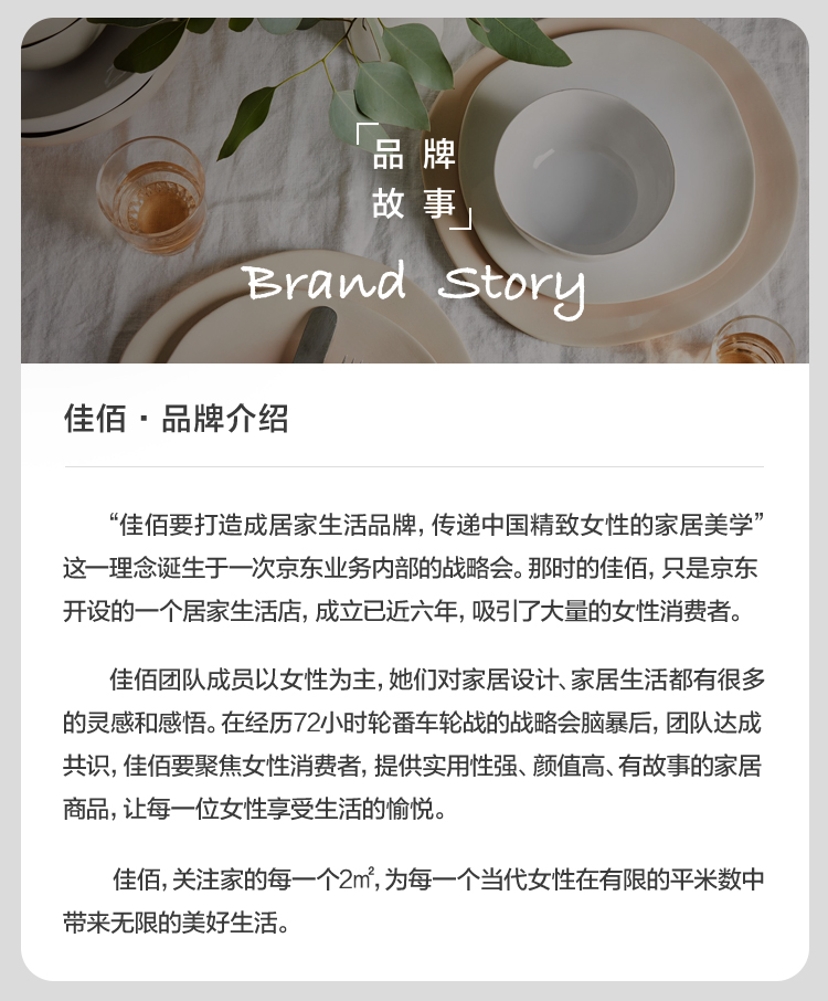 佳佰 整套功夫茶具套装家用日式简约客厅陶瓷泡茶壶茶杯茶洗小型茶台茶盘茶具配件青瓷套装