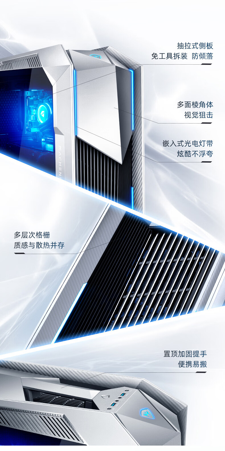 客观评价机械师F117-V25G66SD4怎么样？上手三周说真相