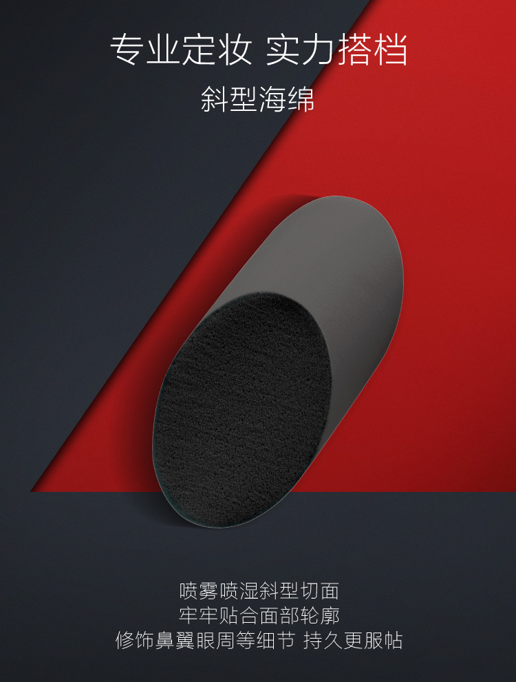 玫珂菲（MAKE UP FOR EVER）保湿持妆喷雾 100ml（妆前补水 妆后定妆 持妆）生日礼物
