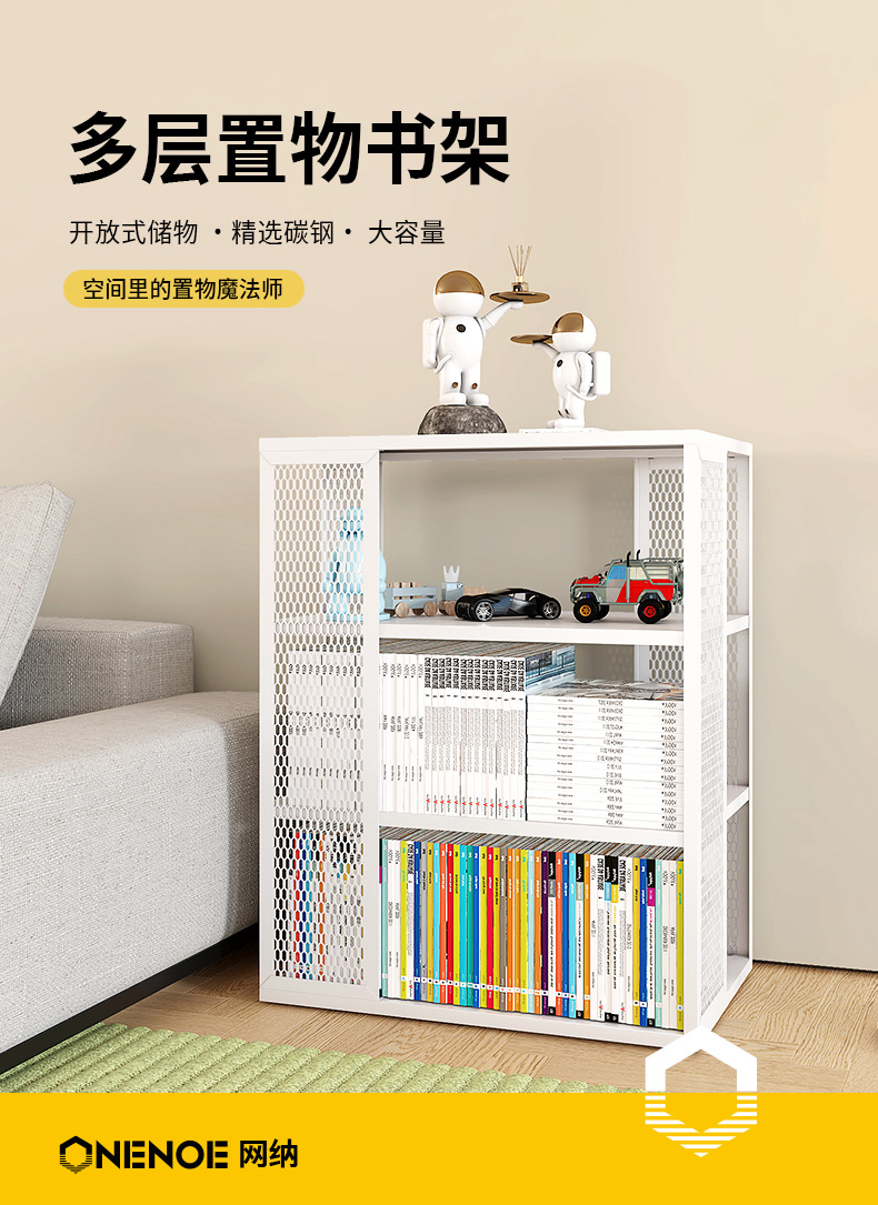 网纳 置物架旋转层架落地移动360度旋转小学生创意简易收纳架子 落地客厅置物架层架 宽边三层青色WN-1108T2