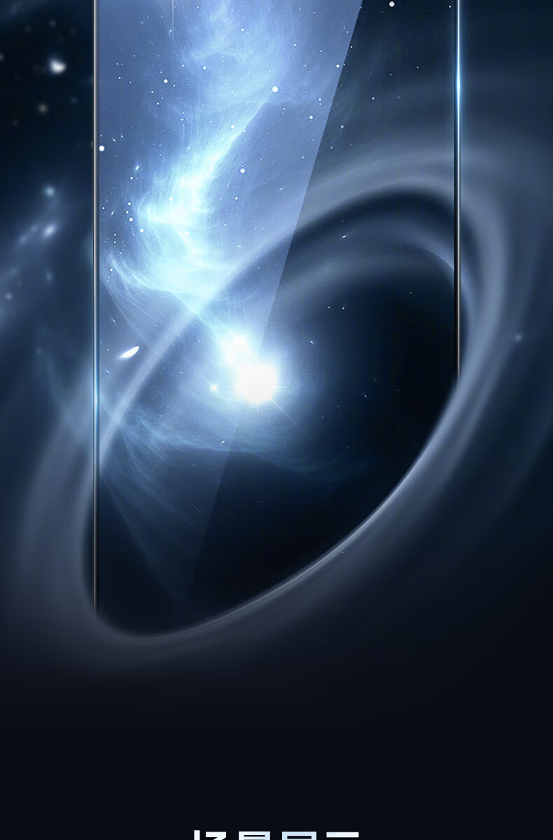 Защитное стекло BLUEO для Huawei Pura70/80, OPPO FindX8, противоударное, антибликовое, HD прозрачное, закаленное стекло