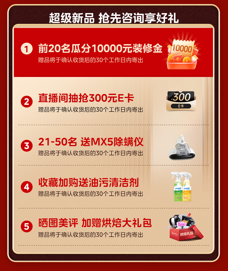 美的SQ5V蒸烤箱入手2个月后，憋了很多话要说，实力被低估了