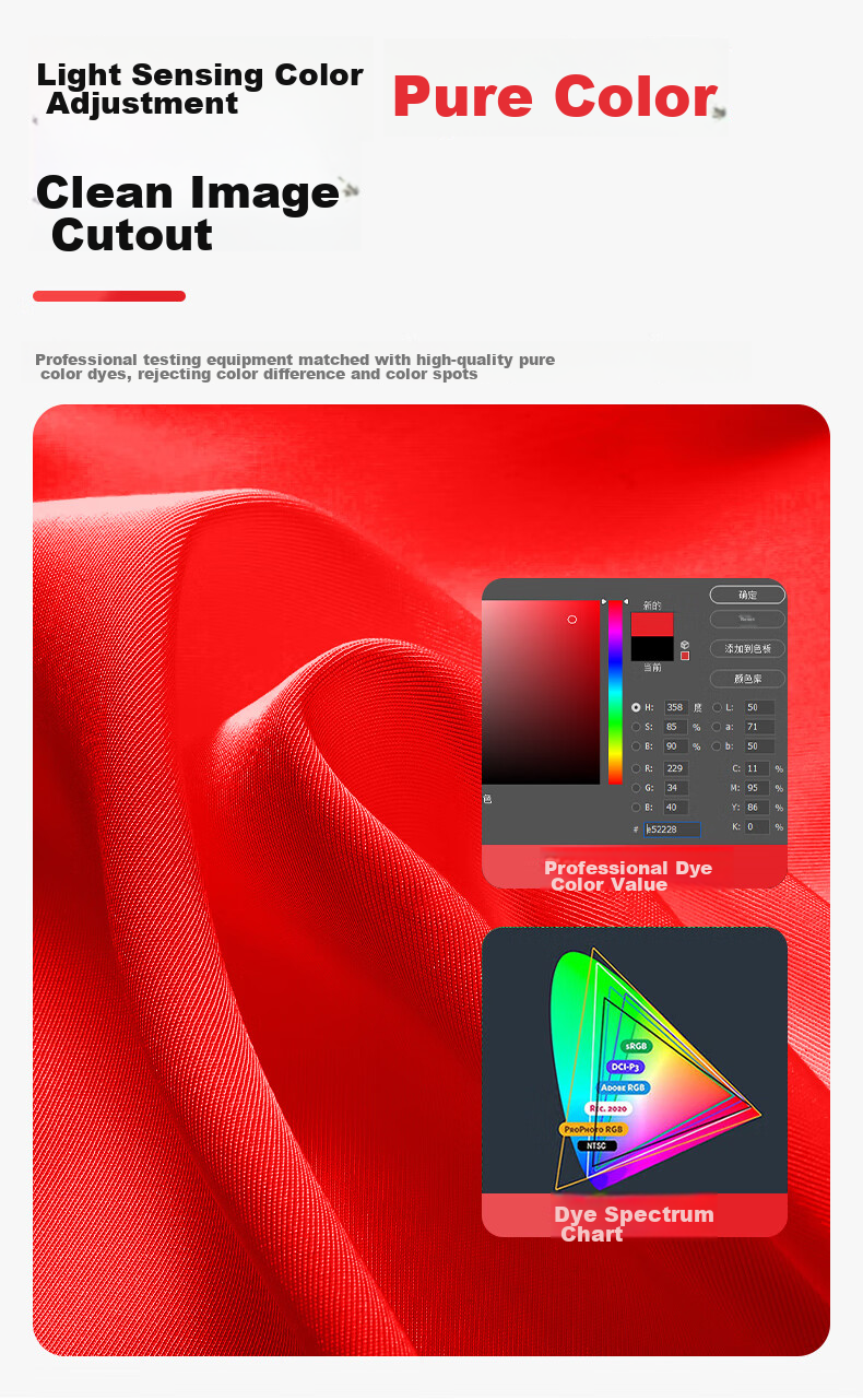 Фон для фотостудии LATZZ, красный, 1.6x2 м, без рамы