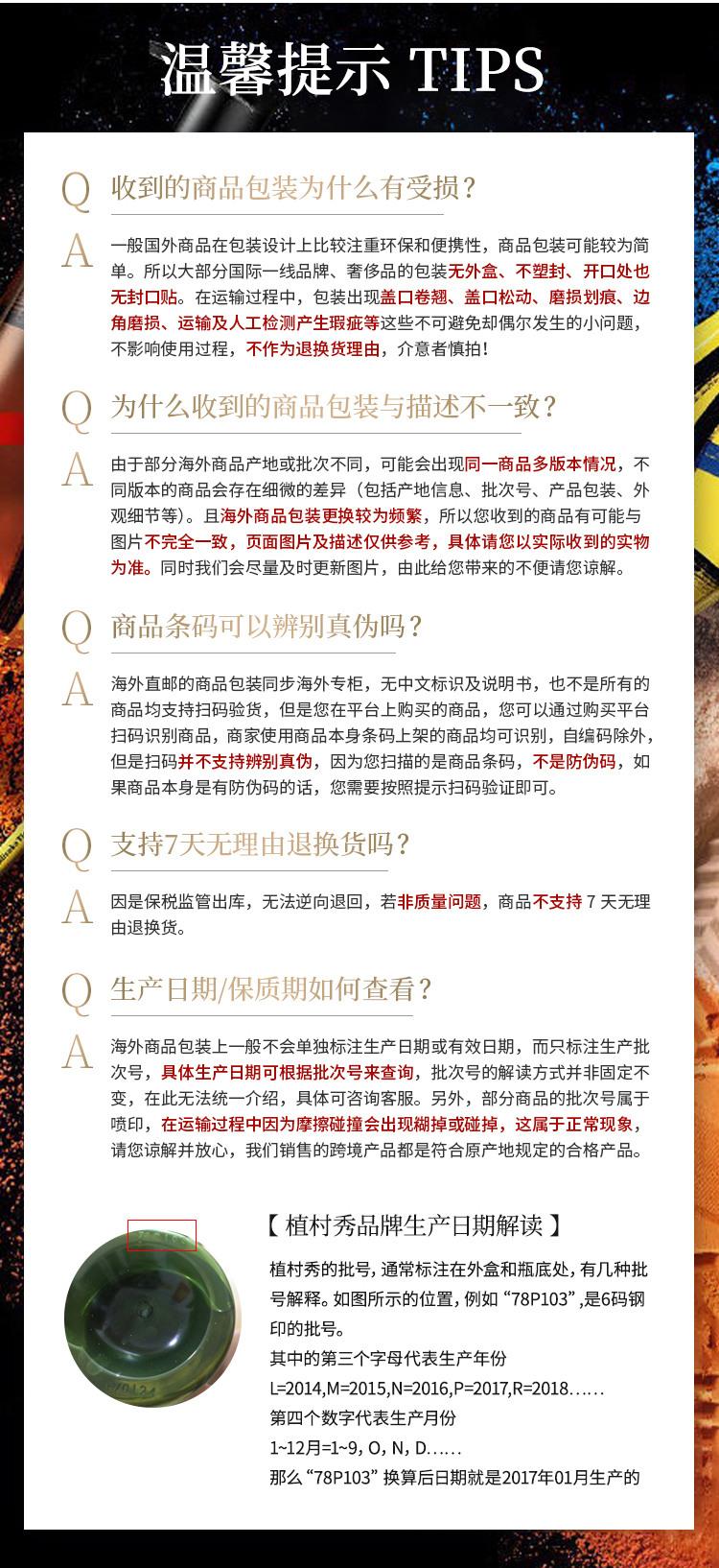 日本进口植村秀Shu-uemura经典砍刀不易晕染自然持久眉笔 #02灰棕色4克  圣诞节礼物