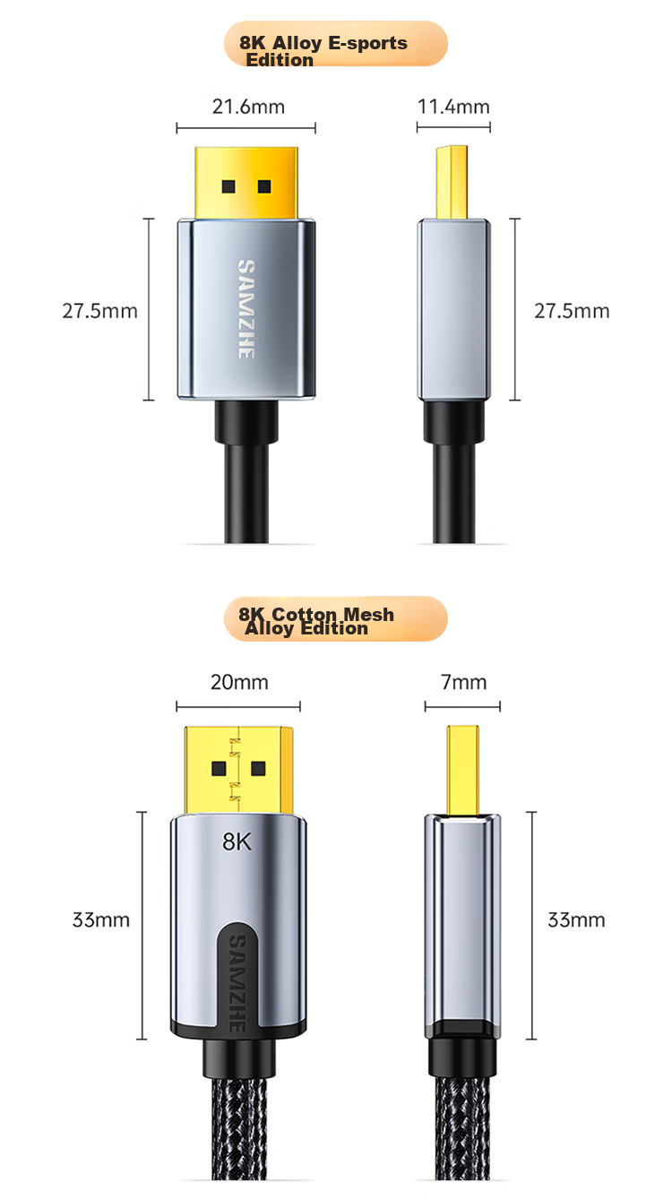 Кабель SAMZHE DP 1.4, 8K, 1.5 метра, DPO-15