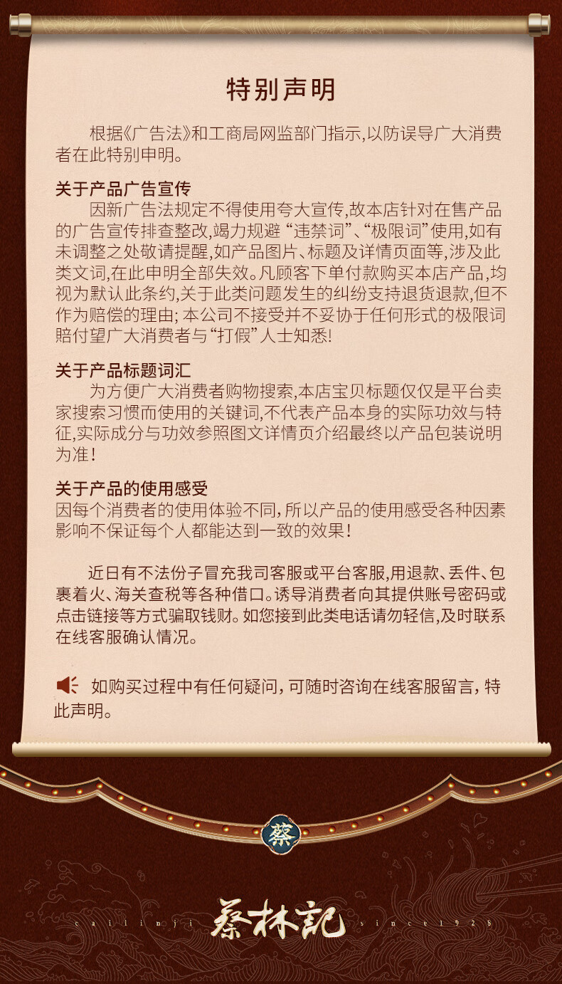 蔡林记 热干面武汉袋装1人份3袋经典原味+2袋红油风味小吃调料早餐速食即食面条150g*5