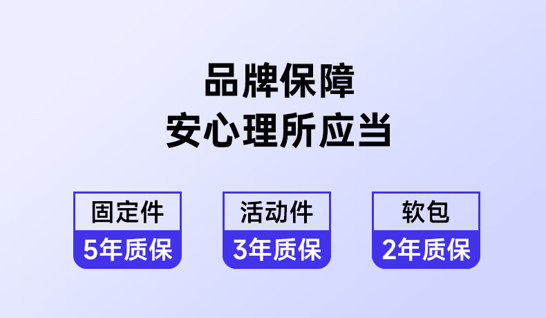 永艺XY椅 国民家居人体工学电脑椅 全网电竞椅职员午休家用学习办公椅