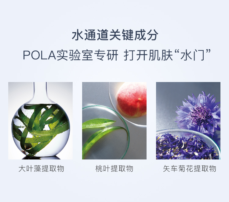 ORBIS 奥蜜思芯悠洁面乳 （补水保湿 泡沫洁面乳 保湿清洁 男女适用 ） 正装120g