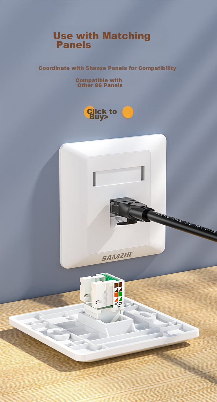 Сетевой модуль RJ45 SAMZHE