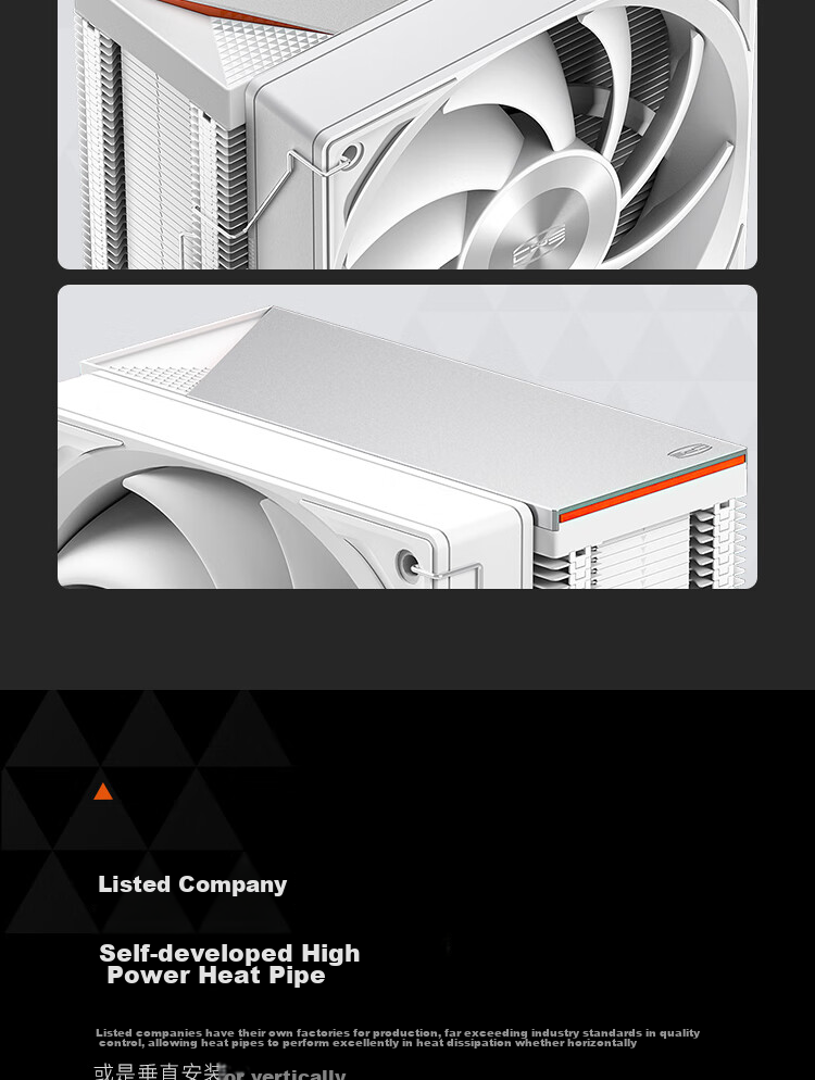 Кулер для процессора PCCOOLER RZ500WH