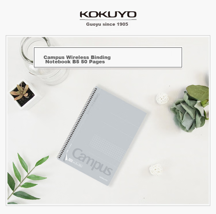 Блокнот KOKUYO Campus, в спиральном переплете, с легко отрываемыми страницами, клетка 5 мм, формат B5/50 листов, 5 упаковок, серый, WCN-CSN1510