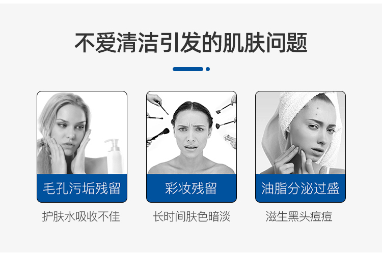 优家UPLUS 绒面洗脸扑柔软加厚牛奶竹炭洁面扑2个含收纳盒 洗脸海棉