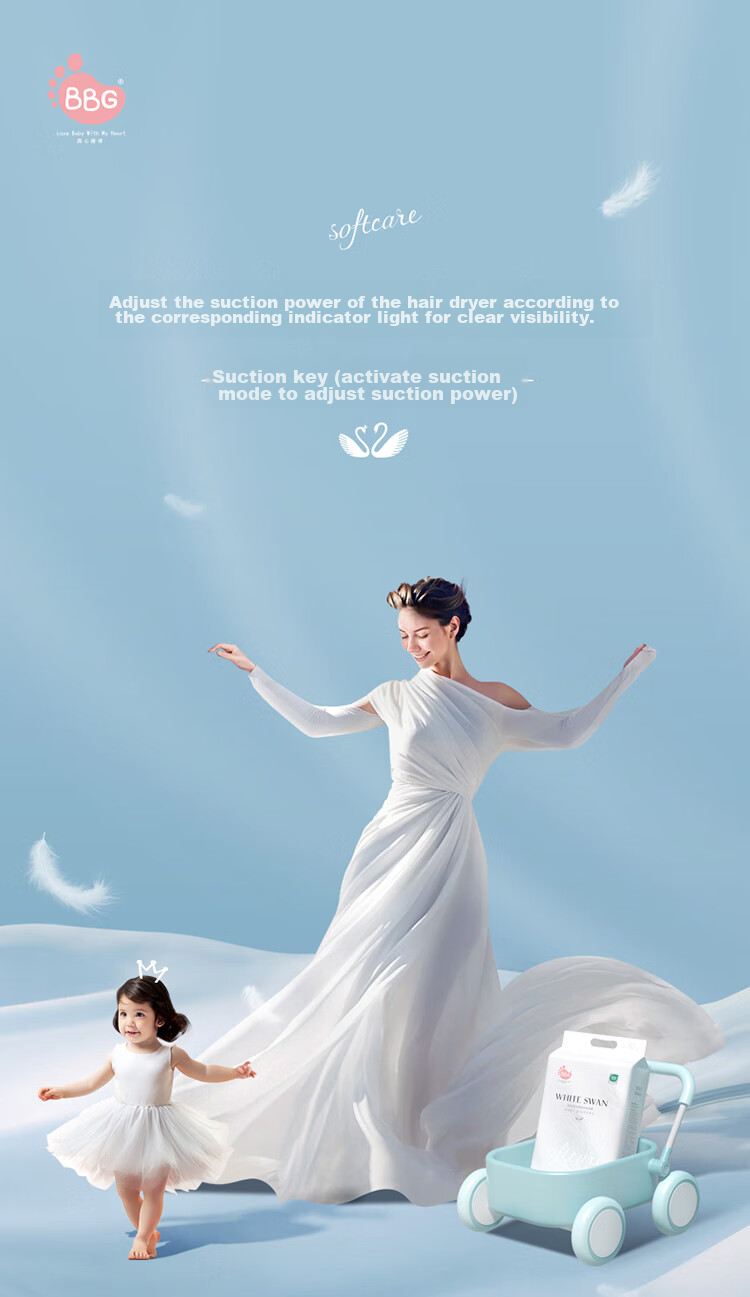 Подгузники BBG Swan Series, размер 3XL, 42 шт. (от 17 кг), бархатистые, мягкие и тонкие