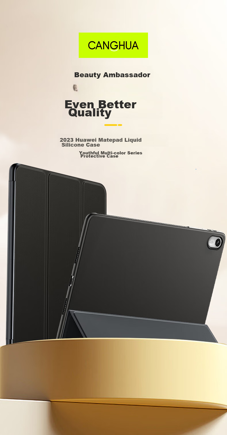 Чехол CangHua для Huawei MatePad 11.5 (2023/2024) Защитный, Бизнес, Тройной складной, Черный