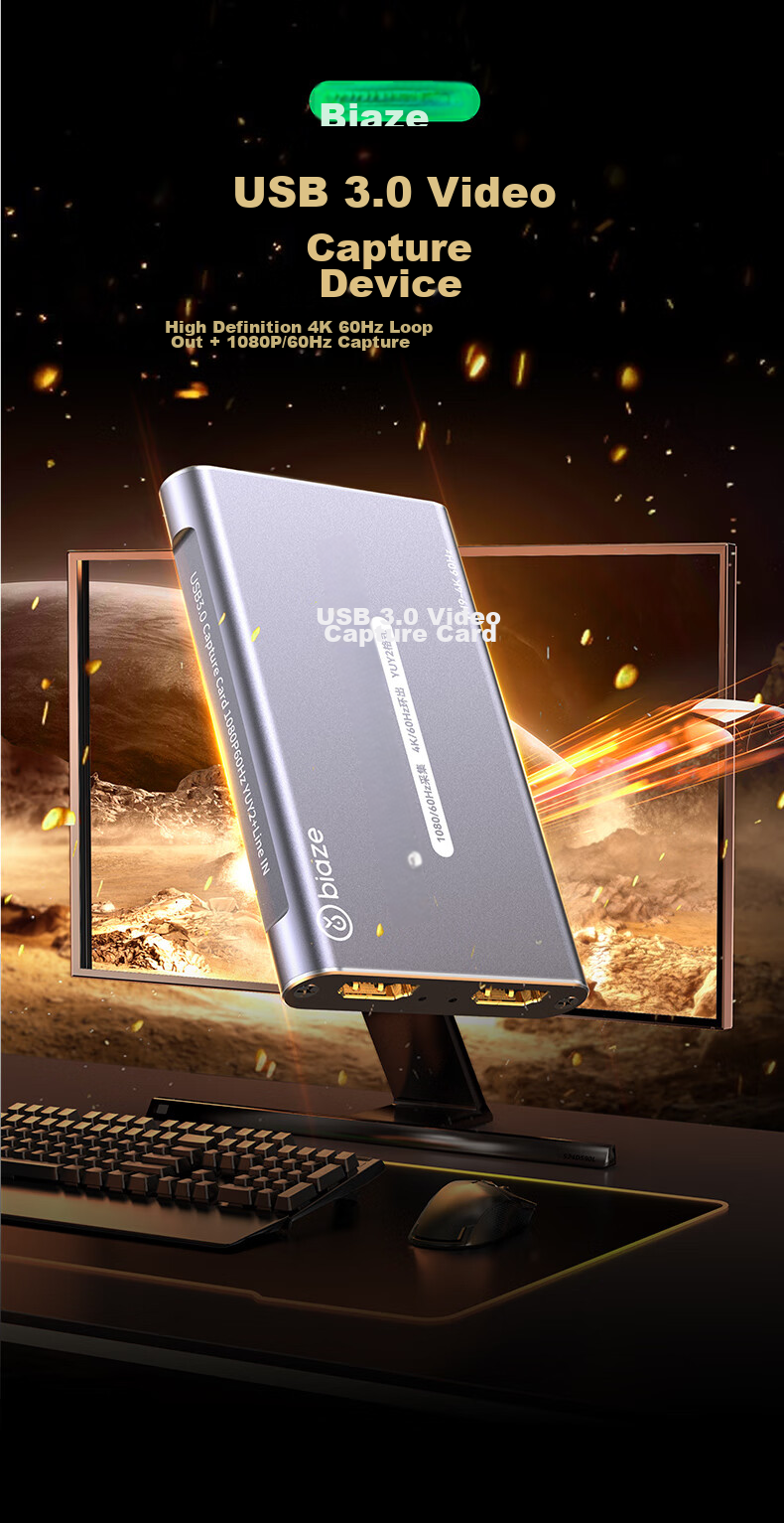 HDMI видеозахвата BIAZE 4K 60Hz, USB 3.0, для стриминга и записи игр, совместима с PS5/Xbox/Switch/iPad