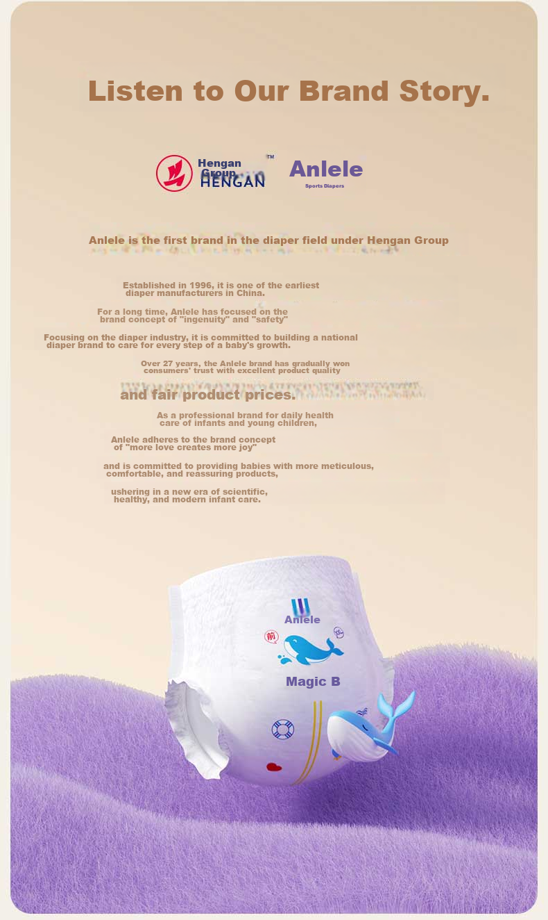 Подгузники-трусики Anerle Magic Absorbent XL 40 шт. (12-17 кг), дышащие, с высокой впитываемостью, для ночного использования