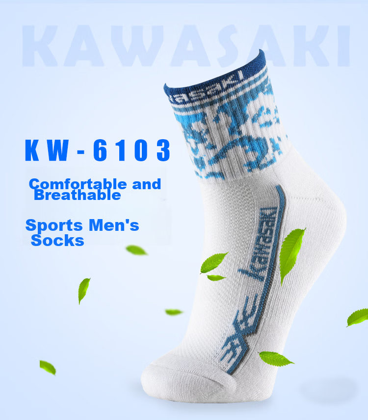 KAWASAKI Спортивные носки для бадминтона KW-6103, мужские, синие, дышащие, нескользящие, с утолщенной махровой подошвой
