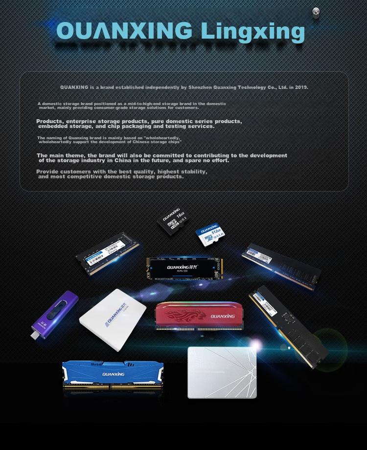 SSD накопитель QUANXING N700 M.2 NVMe PCIe 4.0, 1 ТБ