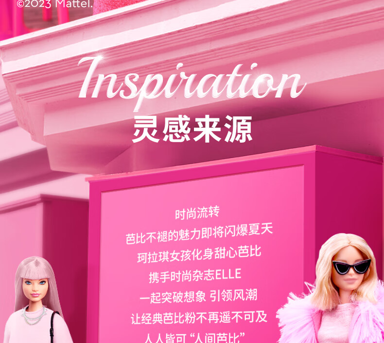 Color Key珂拉琪丝绒芭比空气唇釉 B620 复古棕榈 生日礼物送女友送礼