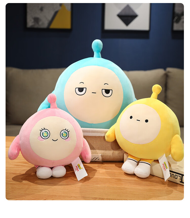 Мягкая игрушка WELTSTON, кукла-персонаж из игры, подушка, подарок для девочки, подарок на День святого Валентина, большая кукла для вечеринки с яйцами