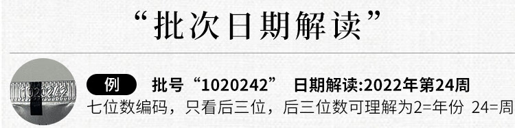 欧舒丹（L'OCCITANE）深层乳木果护手霜150ml 25%加强滋润版 法国原装 圣诞礼物