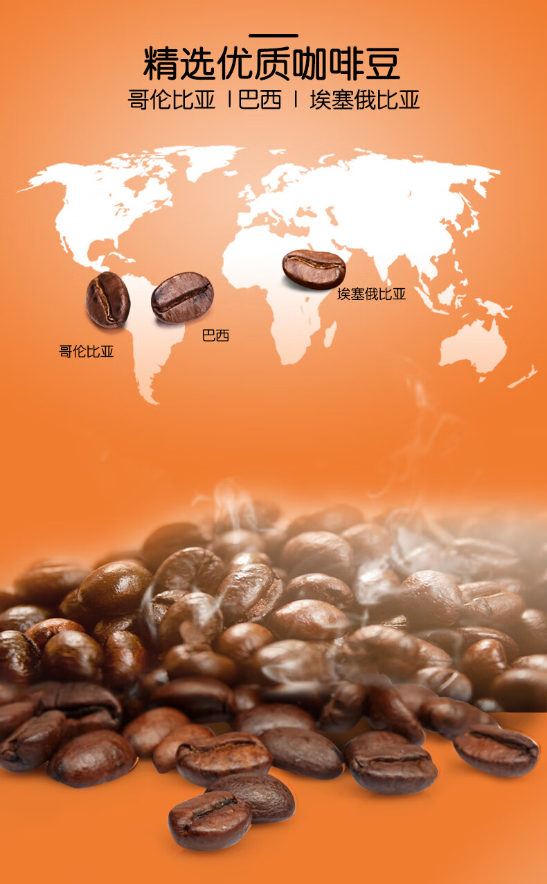 雀巢咖啡多趣酷思 黑胶囊咖啡 英国进口 美式浓黑 研磨咖啡粉（雀巢多趣酷思咖啡机适用）16颗装