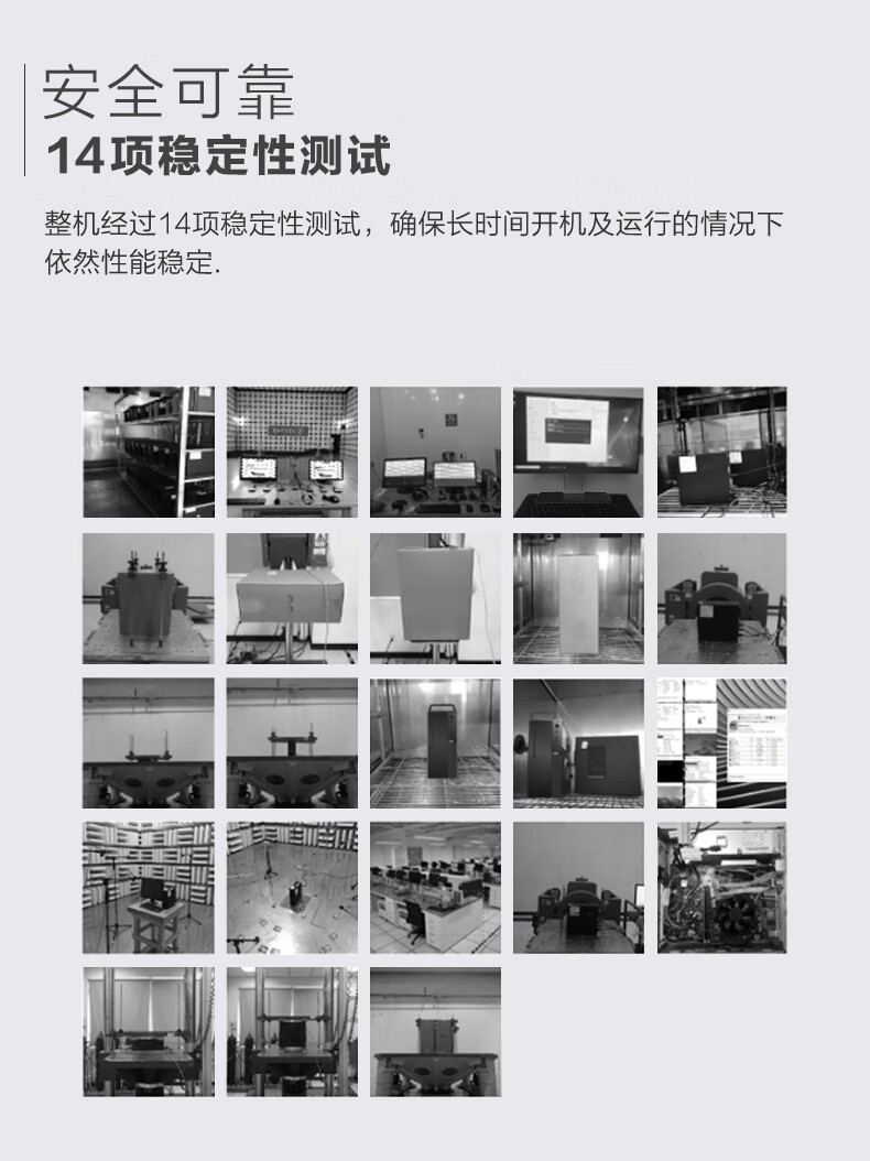 攀升商睿2Pro如何,值得入手的原因分享!