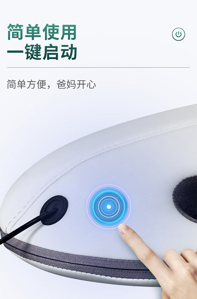 商品详情图