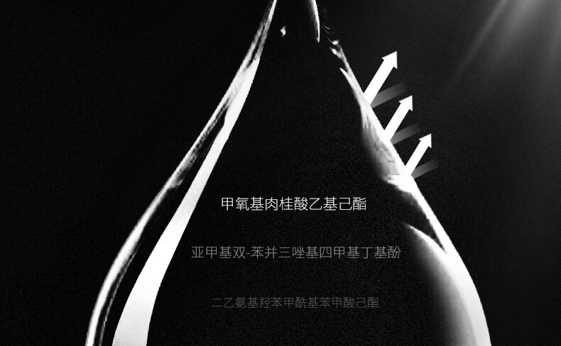 和风雨男士多效防晒喷雾150mlSPF50PA+++防嗮乳晒伤晒黑户外保湿隔离霜