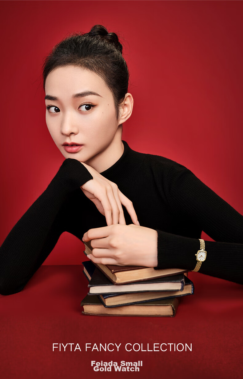 Женские часы FIYTA Qingcheng Series "Маленькие золотые часы" с ретро-циферблатом, украшенные бриллиантами на позиции 12 часов, идеальный подарок на День святого Валентина.