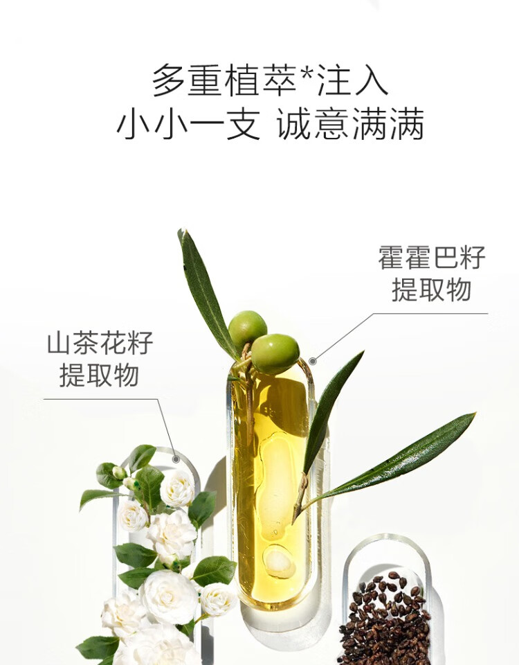 一叶子护手霜秋冬补水保湿滋润嫩肤修护手部粗糙不油腻防干裂护肤品官方 【光果甘草焕亮护手精华霜50g】