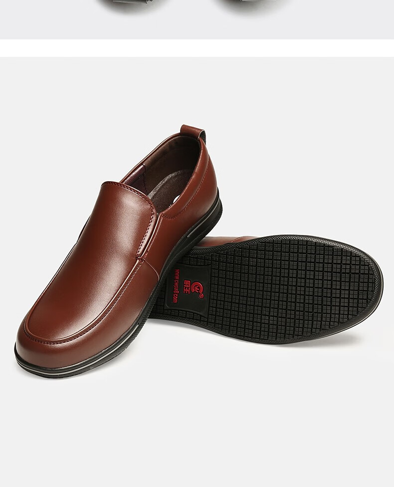 Рабочая обувь Chuwang Chef Shoes, мужская, нескользящая, водостойкая, маслостойкая, для кухни и отеля, из кожи, модель 6222
