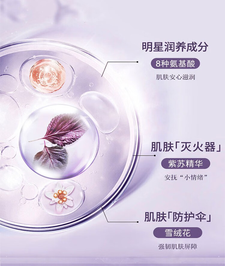 卡姿兰（Carslan） 粉饼 定妆粉控油遮瑕防水防汗不脱妆 干湿两用修容补妆提亮肤色 02柔肤色（适合自然肤色）
