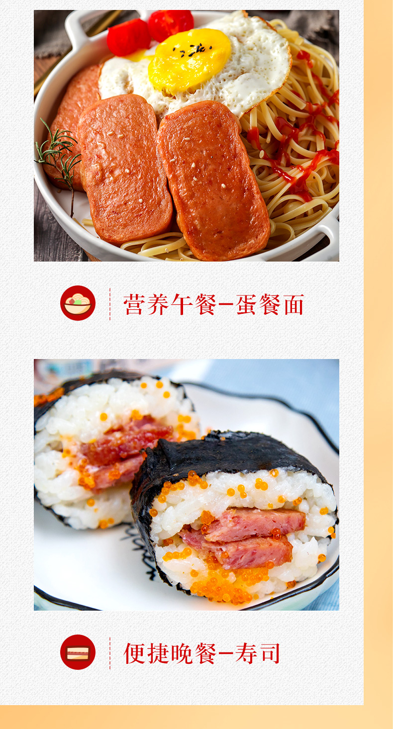 梅系列詳情_08.jpg