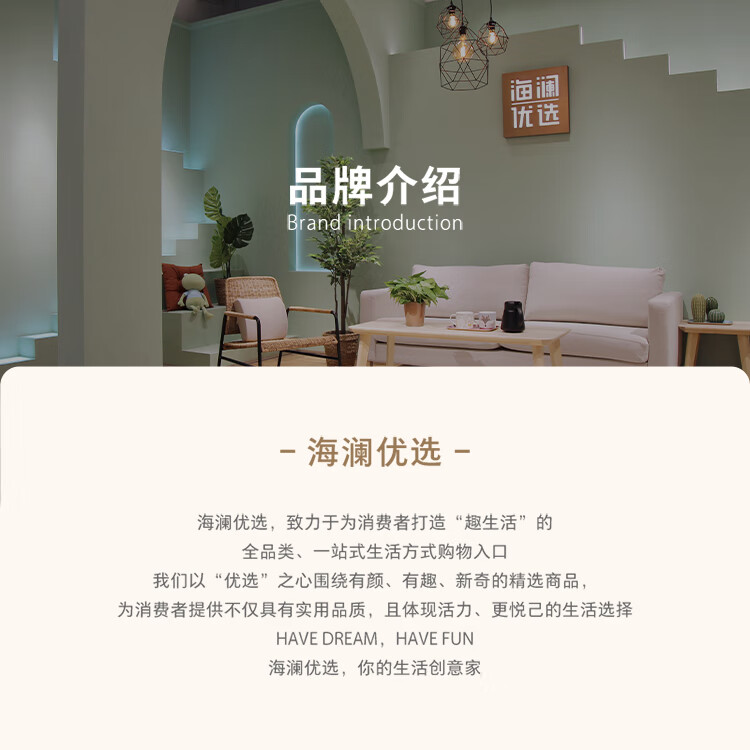 海澜优选（HEILAN HOME） 意式极简baxter大象耳朵科技布沙发大小户型客厅 双扶手五人位【3.0m】 升级版麂皮绒磨砂布 乳胶座包 85%人选择