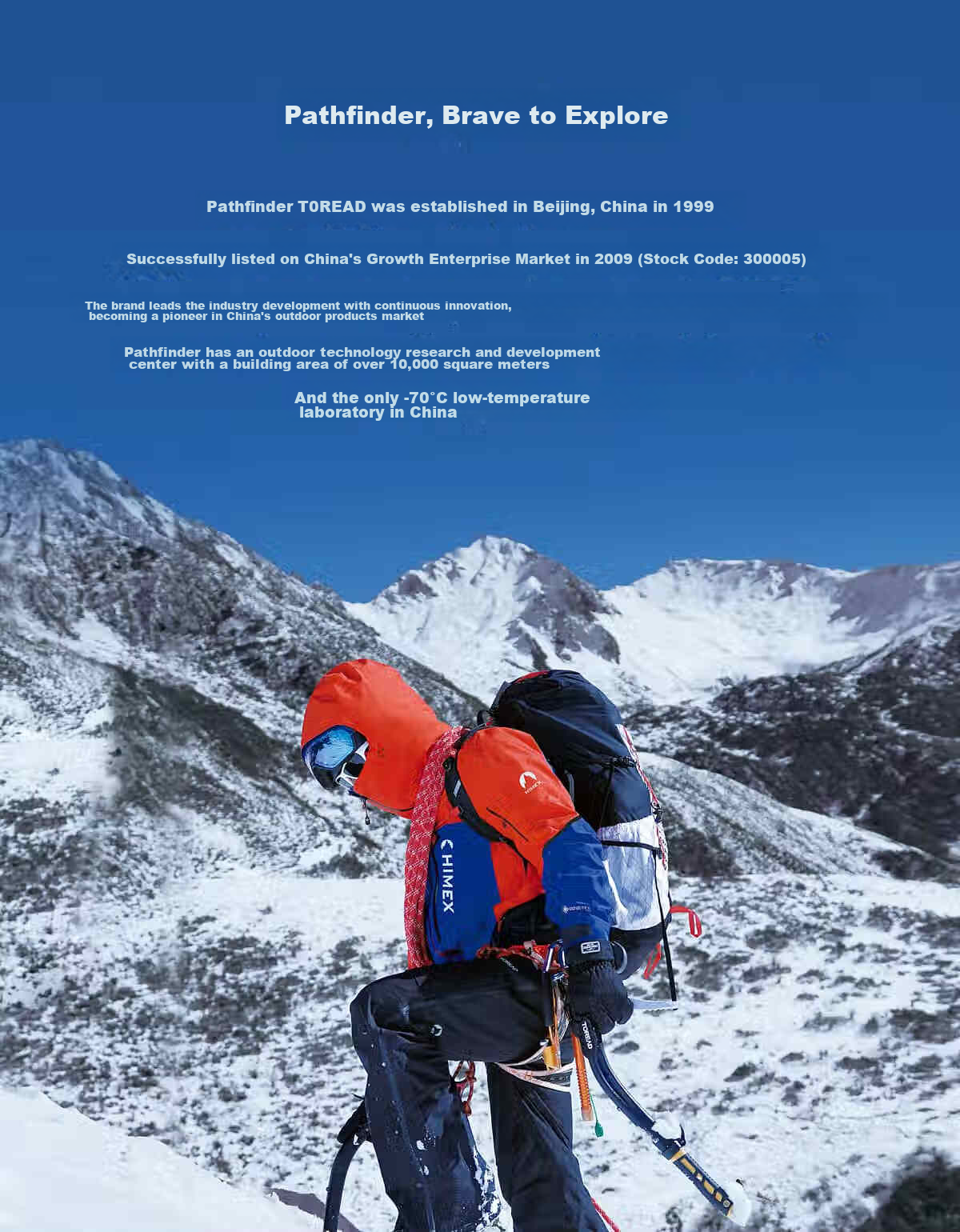 Рюкзак туристический TOREAD HIKING50+5, 50+5 л, сине-серый/черный