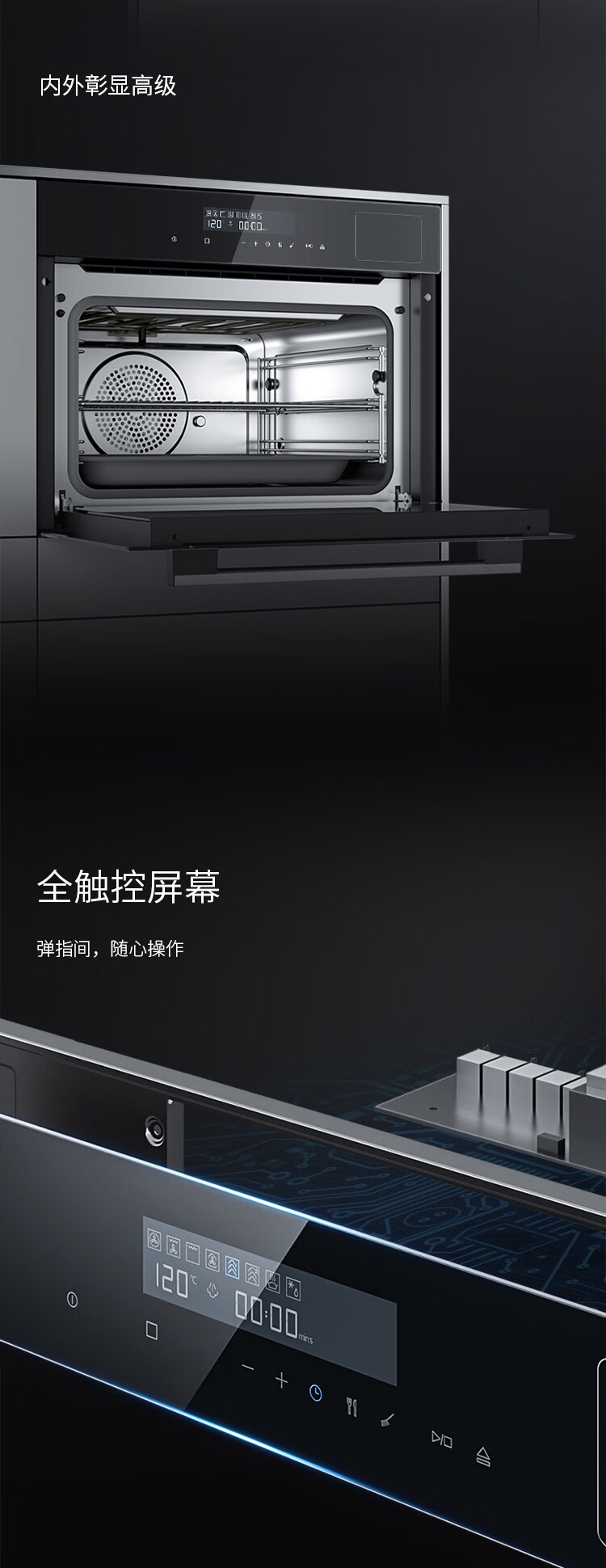 西门子CS289ABS0W怎么样？亲身体验告知你实情！