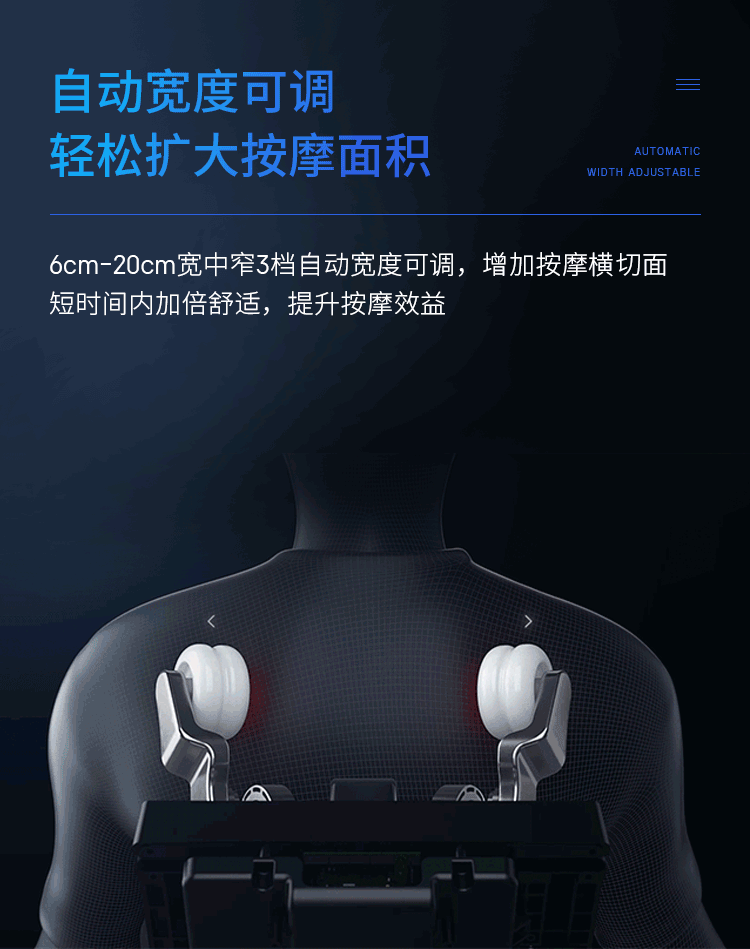 750_949 竖版 竖屏