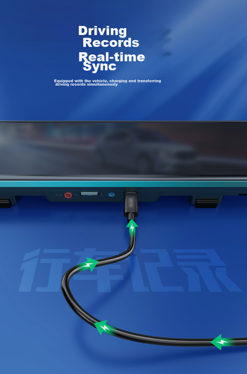 Кабель Mini USB